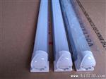 T8LED一体化日光灯管 9w 12w 18w厂家供应