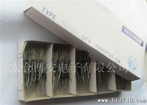 厂家 批发 供应整流二管IN4007