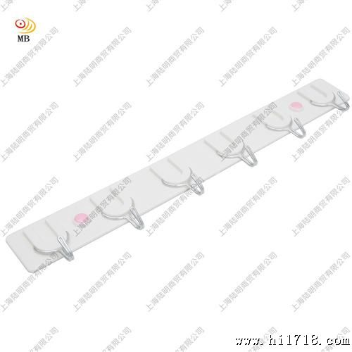 陆明39cm长型多功能6连勾挂衣架挂物架墙壁挂钩(9932)新款