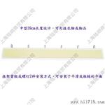 陆明39cm长型多功能6连勾挂衣架挂物架墙壁挂钩(9932)新款