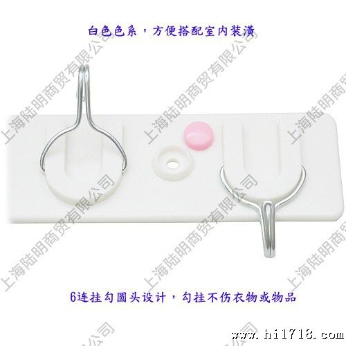 39cm長多功能6連勾掛衣架掛物架超值2入(9932)-1-