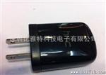 HTC充电器