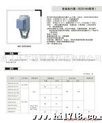 供应电动执行器（DZX100系列）WD-DZXQ002电动执行器