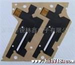 供应锐林鑫 MID排线（fpc）