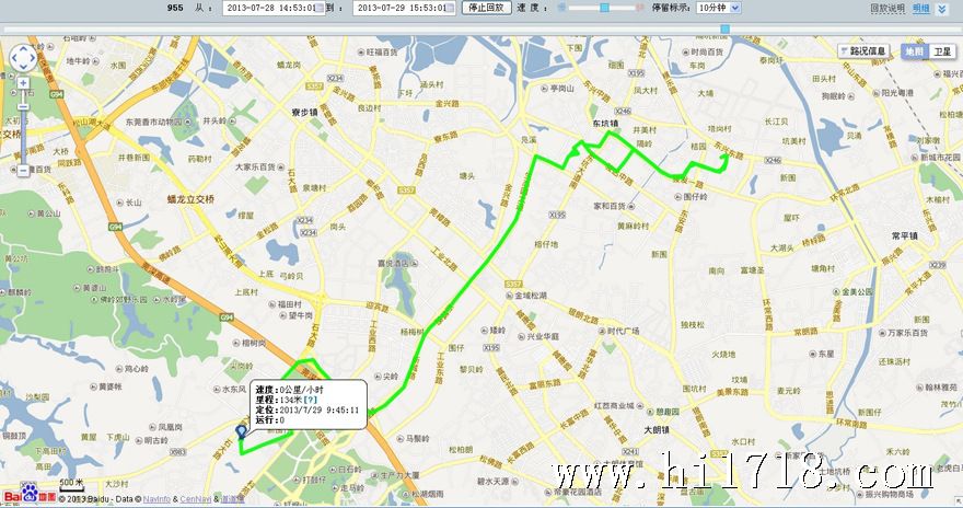 QQ图片20130729155653