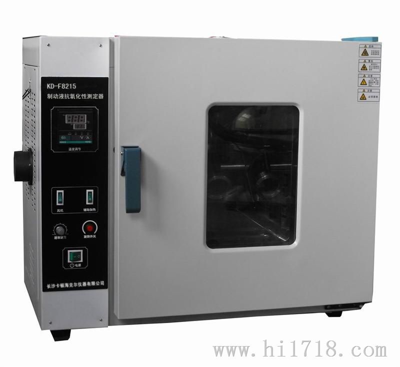 GB/T12981制动液氧化性测定器　产品型号：KD-F8215