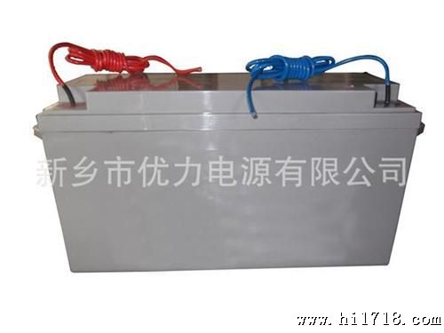 太阳能电池12V100Ah引线