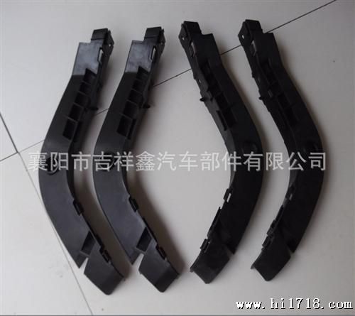 东风御风A08前保险杠左右链接支架