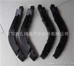 东风御风A08前保险杠左右链接支架