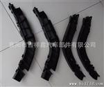 东风御风A08前保险杠左右链接支架