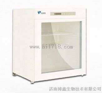 中科都菱MPC-5V62G药品冷藏箱（玻璃门）