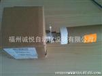 供应全新E+H超声波物位计FTL51-AGR2BB4G5A