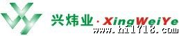 供应中慧DP500便携式露点仪/手持式露点仪 德国