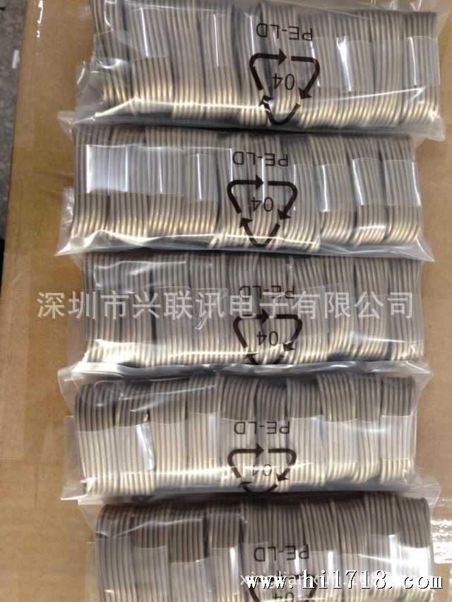 mmexport1386567868226