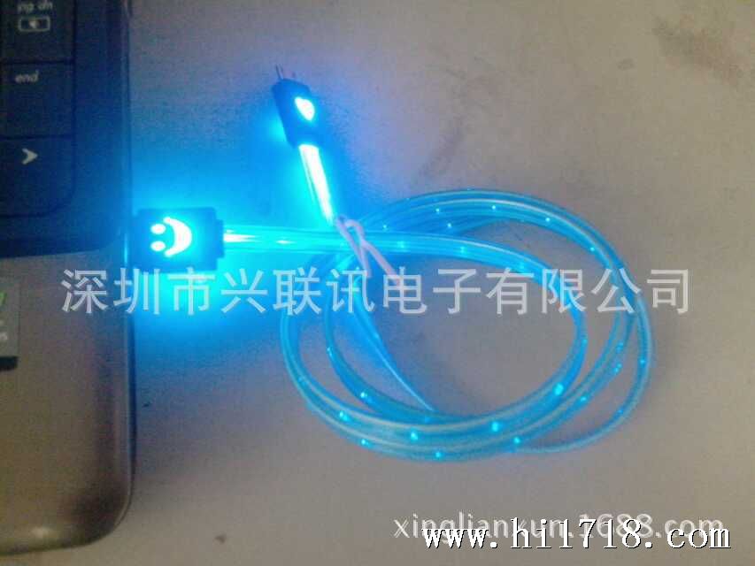 mmexport1385025129495