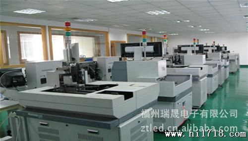 LED日光灯7-8流明低光衰贴片3528灯珠