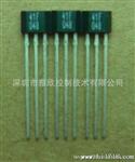 现货供应/无刷直流电机/霍尔 FS41