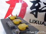北京 电动叉车 电动车电池 电瓶 铅酸蓄电池