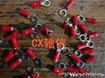 【厂价】OT1.25-6叉形冷压端子端头/预缘端头/线耳