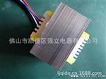 生产 单相变压器 高频变压器厂家 信赖 强立电器