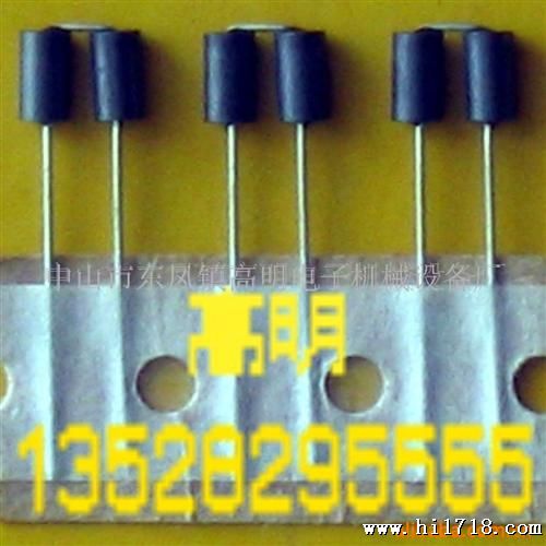 厂家生产电感磁珠/全自动磁珠串芯点胶编带机（图01）