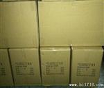 LED大功率10w20w30w50w70w80w100w120w150w投光灯外壳