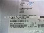 贴片光耦，LTV356光耦 。