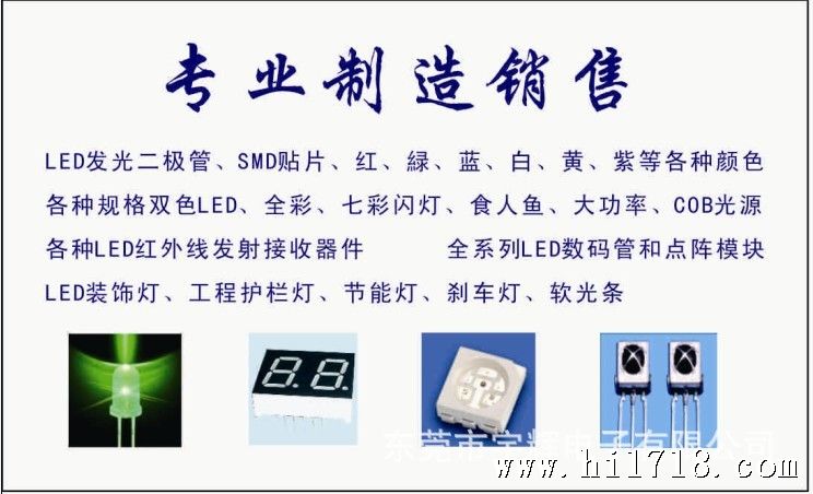 QQ图片20130717165615