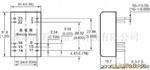 供应3W模块电源,电源模块,48V转+/-12V,DC/DC,工业级,DIL3D4812