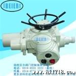 供应Z90-24 DZW90-24 DZW90-24W ZW90-24W型执行器