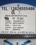陆海 自恢复保险丝 1812-3.5A-6V 3.5A 3500MA 详情旺旺咨询