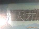 供应华上214红光芯片