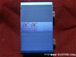 DC-DC降压电源机房电源