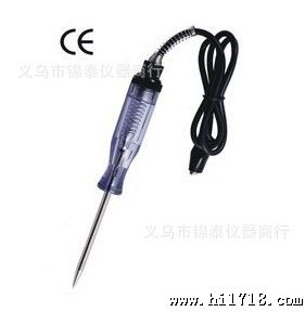 外贸出口型带灯泡电线汽车测电笔 生产汽车测电笔批发MS6-24