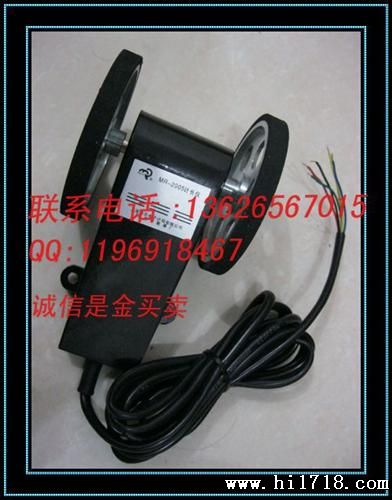 上海佰乐MR-2005光电编码器  计数器   厂家现货