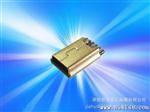 厂家MINI U 5P公短体 手机电脑连接器 mini 5p公插头