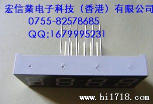 LED数码管 3611  0.36寸 1位白色 共阳 共阴