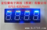 LED数码管 3611  0.36寸 1位白色 共阳 共阴