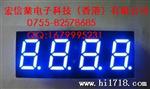 LED数码管 3611  0.36寸 1位白色 共阳 共阴