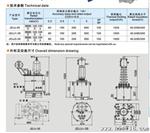 【JDXN2-35电压互感器】质优价廉