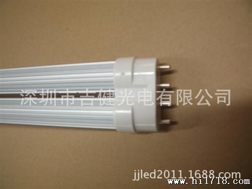  2G11双管  LED  灯管 13W  18W  20W  LED灯管  SMD3014
