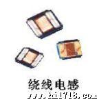 贴片电感SMD 屏蔽4*4*2.0mm 2.2uH 2.7A