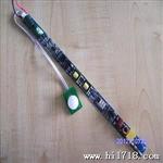 热卖厂家直LED日光灯LED灯管 LED人体感应灯管1.2米 15W