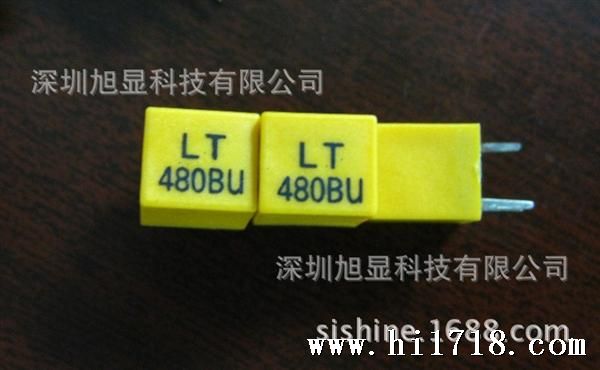 LT480BU. (1)