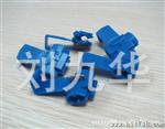 厂家大量供应快速接线端子