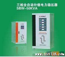 供应DBW系列补偿大功率电力变压器