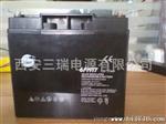 西北铅酸蓄电池，三瑞、威蓄电池
