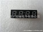 现货销售 光电显示五位数码管 led米字数码管