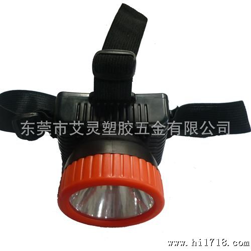 诚招代理:厂价,A907(9)强光大功率充电式LED头灯