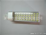  G24横插灯8W 40珠5050贴片 LED横插灯 质保三年